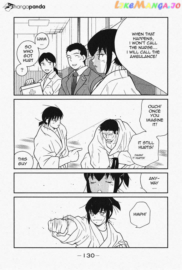 Shura no Mon Iden - Fudekage chapter 5 - page 68