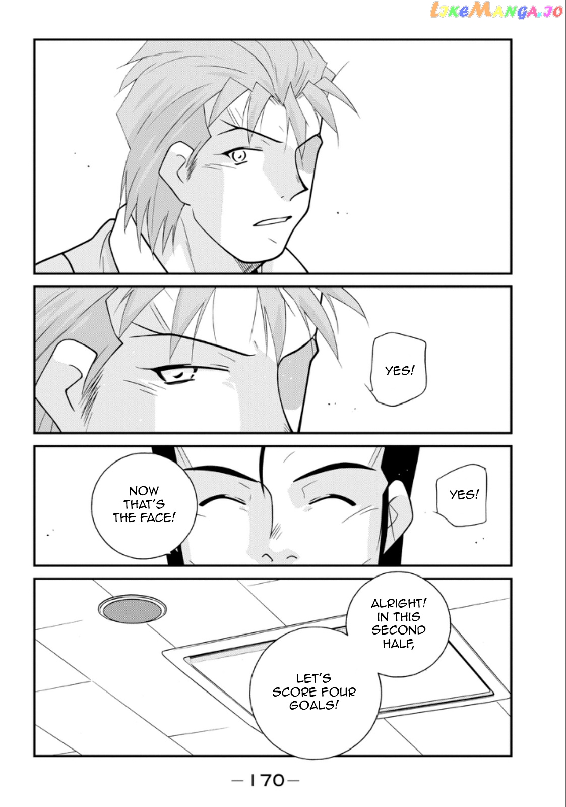 Shura no Mon Iden - Fudekage chapter 21 - page 28