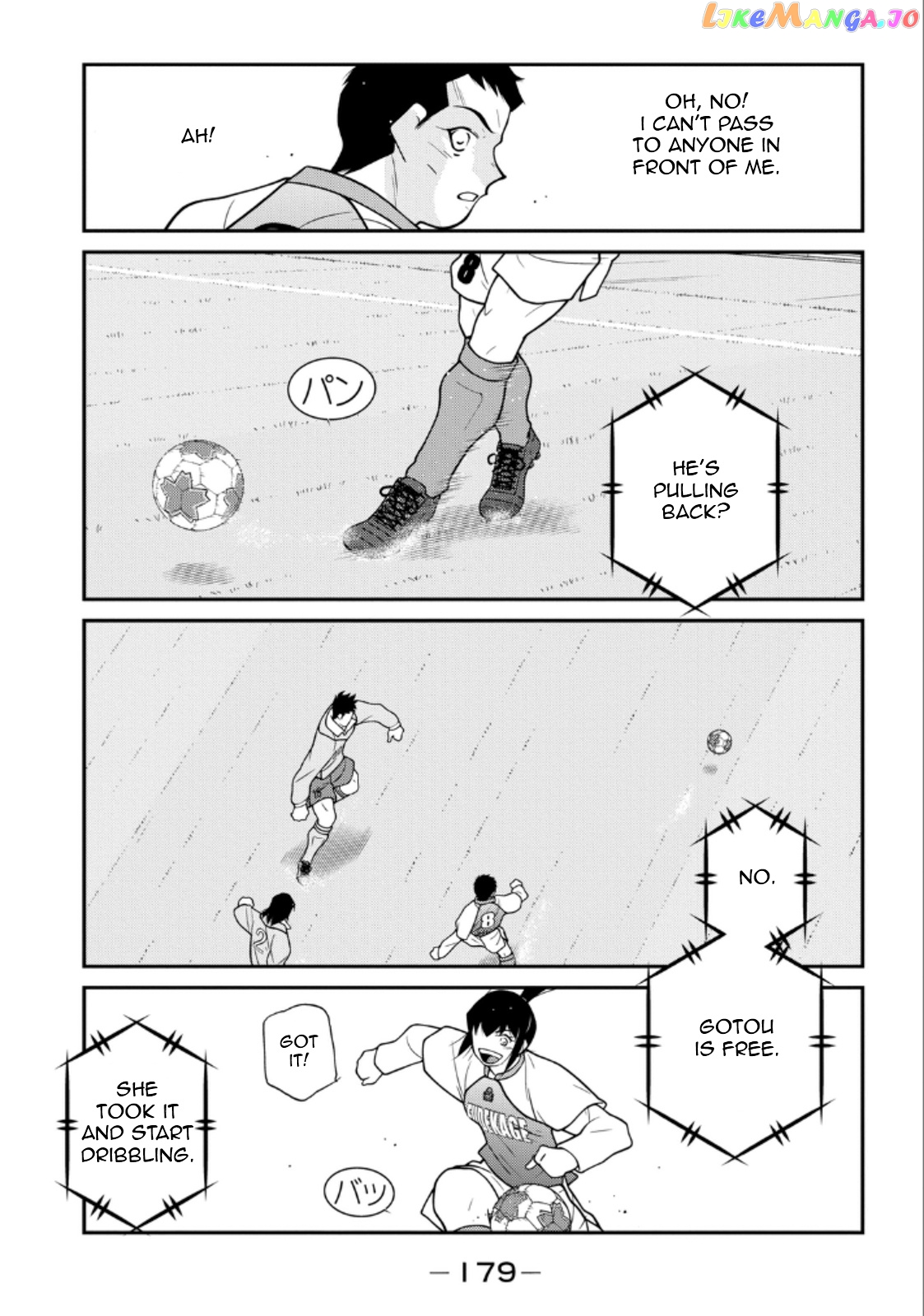 Shura no Mon Iden - Fudekage chapter 21 - page 37