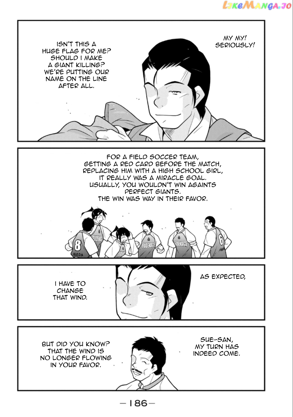 Shura no Mon Iden - Fudekage chapter 21 - page 44