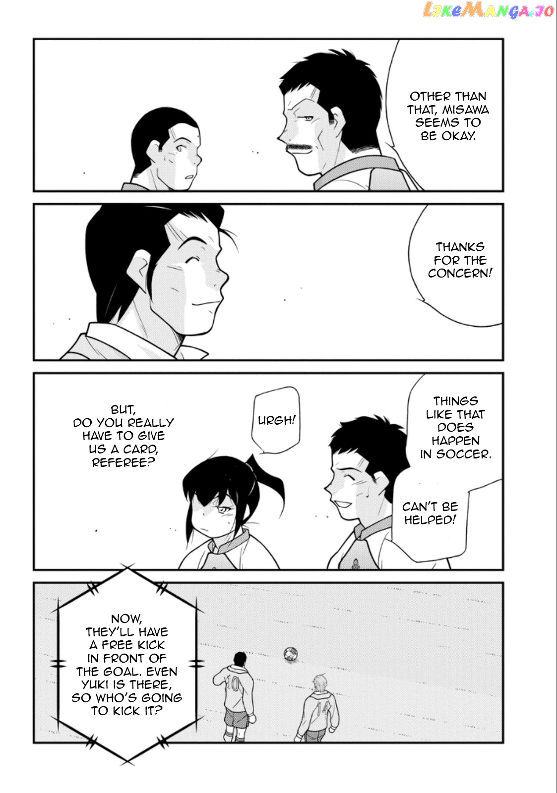 Shura no Mon Iden - Fudekage chapter 21 - page 55