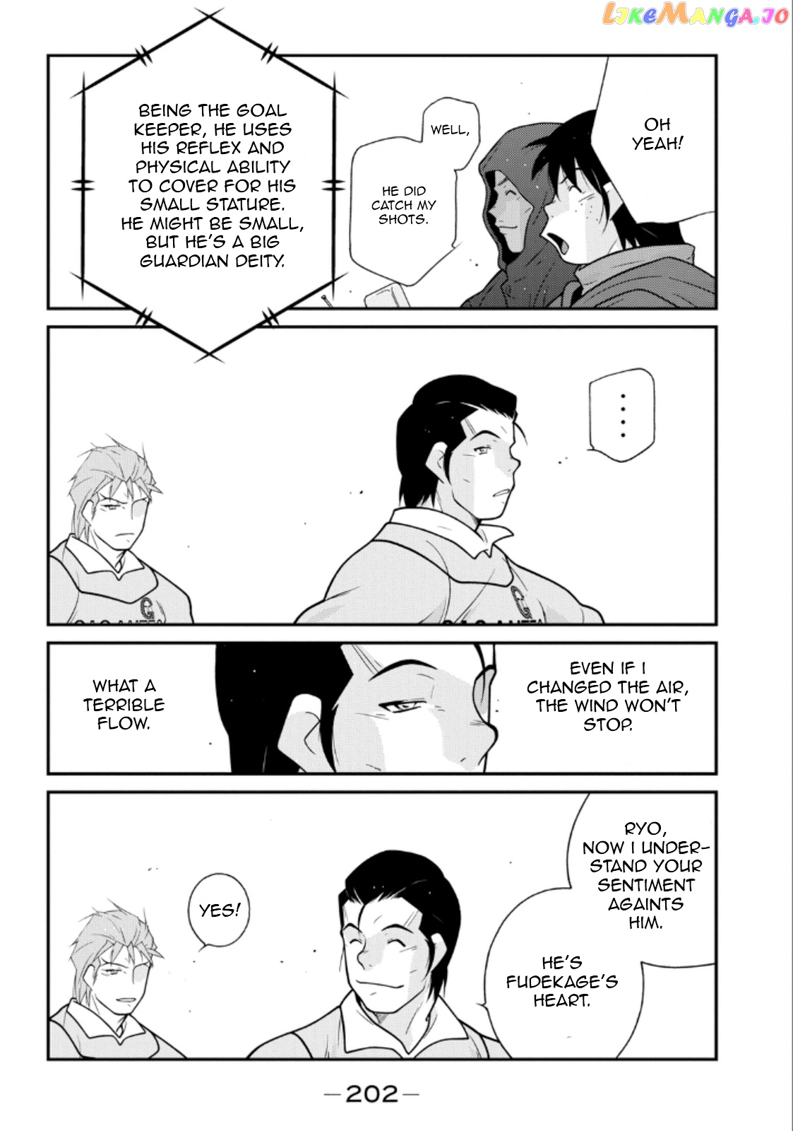 Shura no Mon Iden - Fudekage chapter 21 - page 59