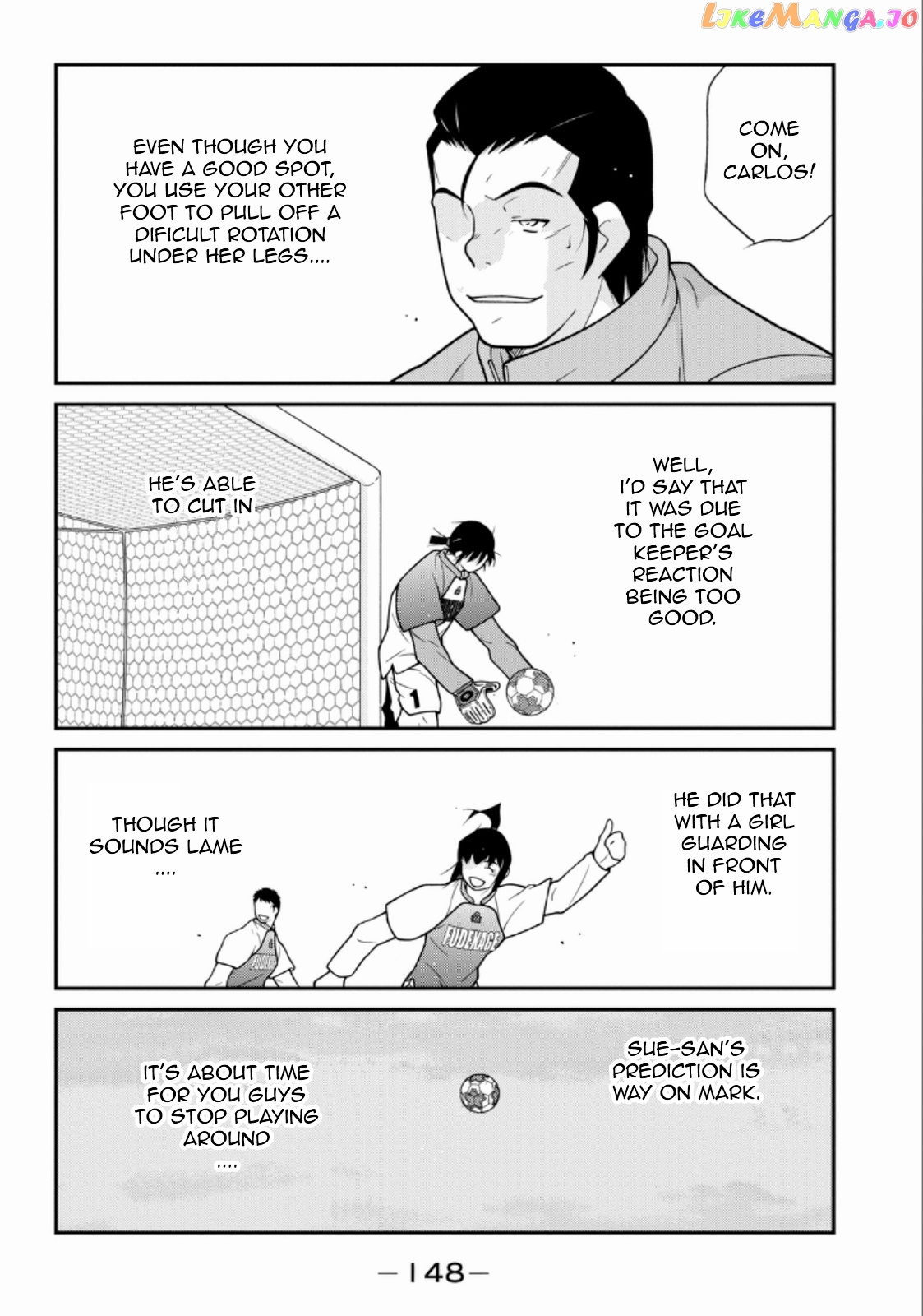 Shura no Mon Iden - Fudekage chapter 21 - page 6