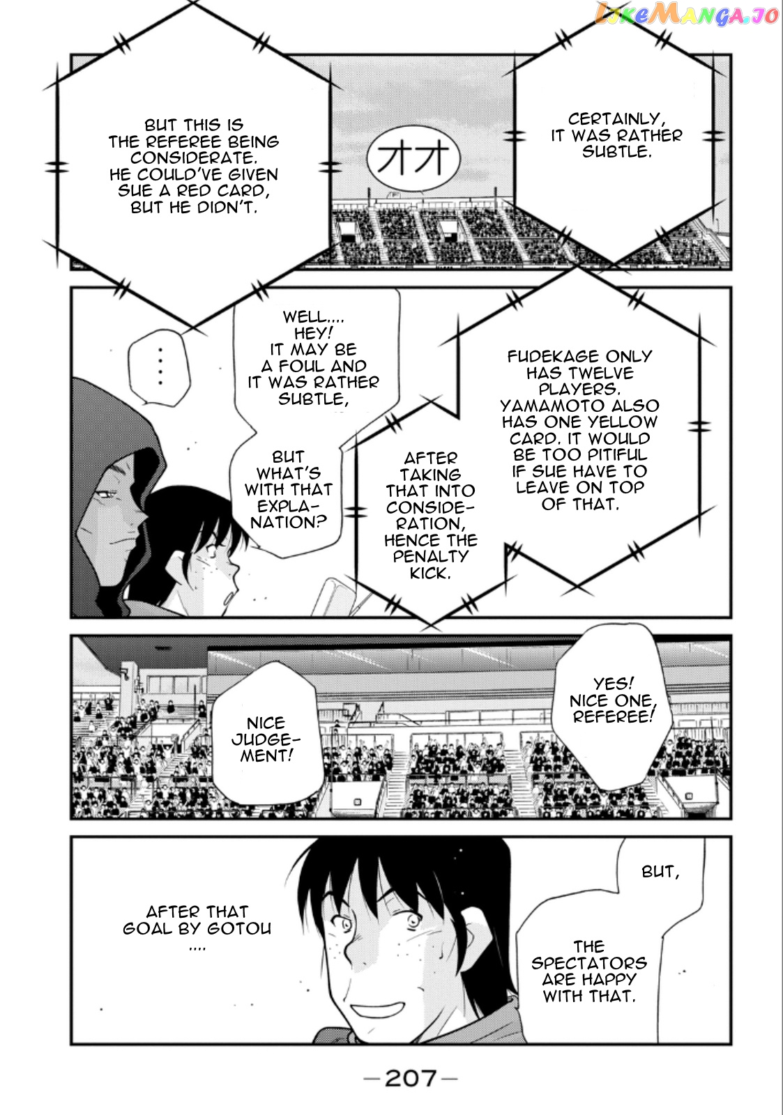 Shura no Mon Iden - Fudekage chapter 21 - page 64