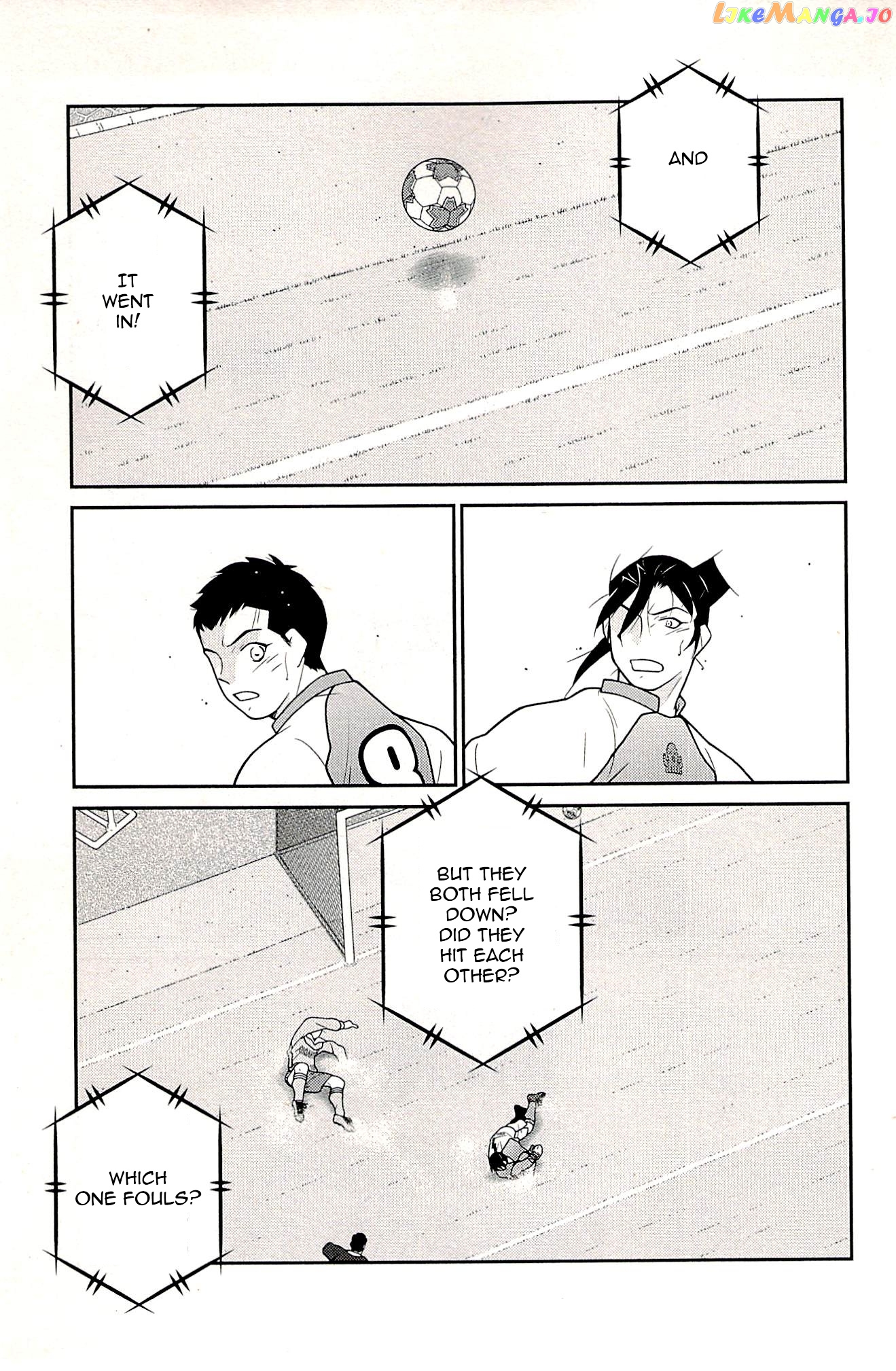 Shura no Mon Iden - Fudekage chapter 22 - page 13