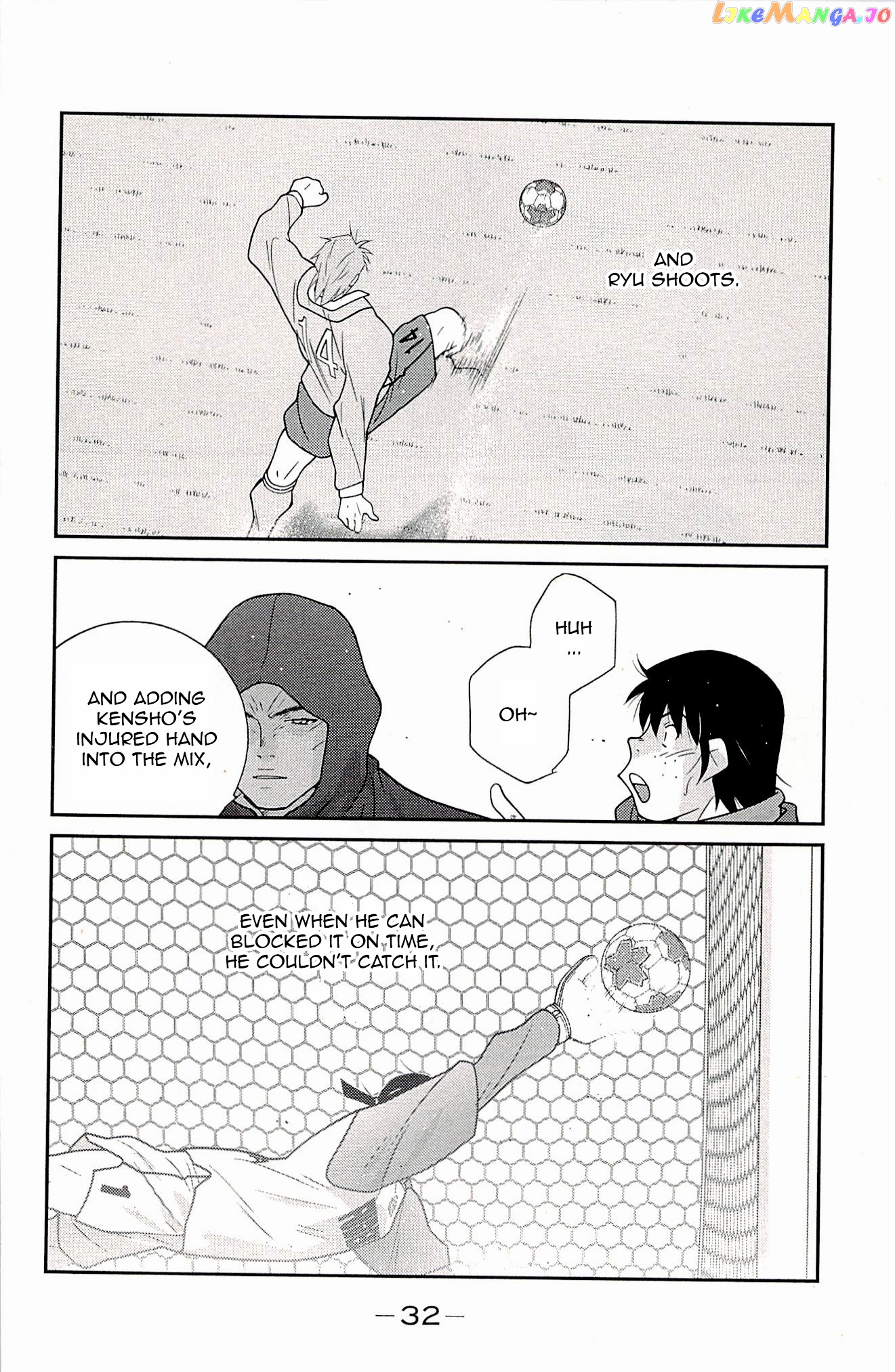 Shura no Mon Iden - Fudekage chapter 22 - page 35