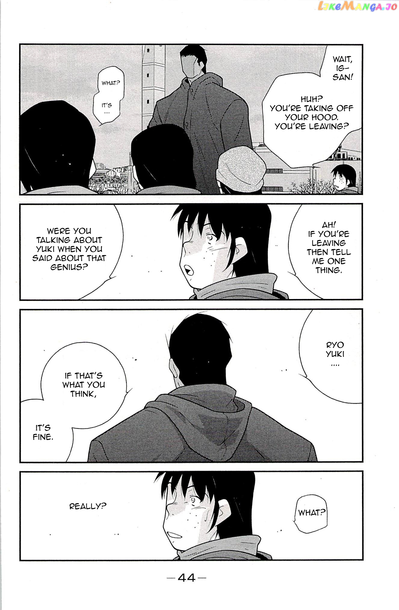 Shura no Mon Iden - Fudekage chapter 22 - page 46