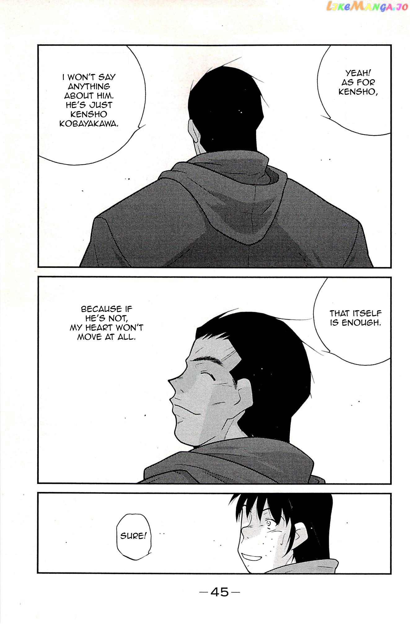 Shura no Mon Iden - Fudekage chapter 22 - page 47