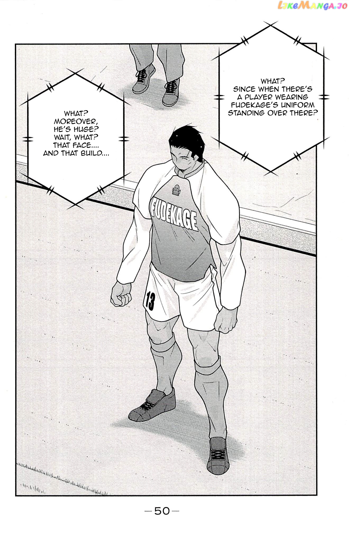 Shura no Mon Iden - Fudekage chapter 22 - page 52