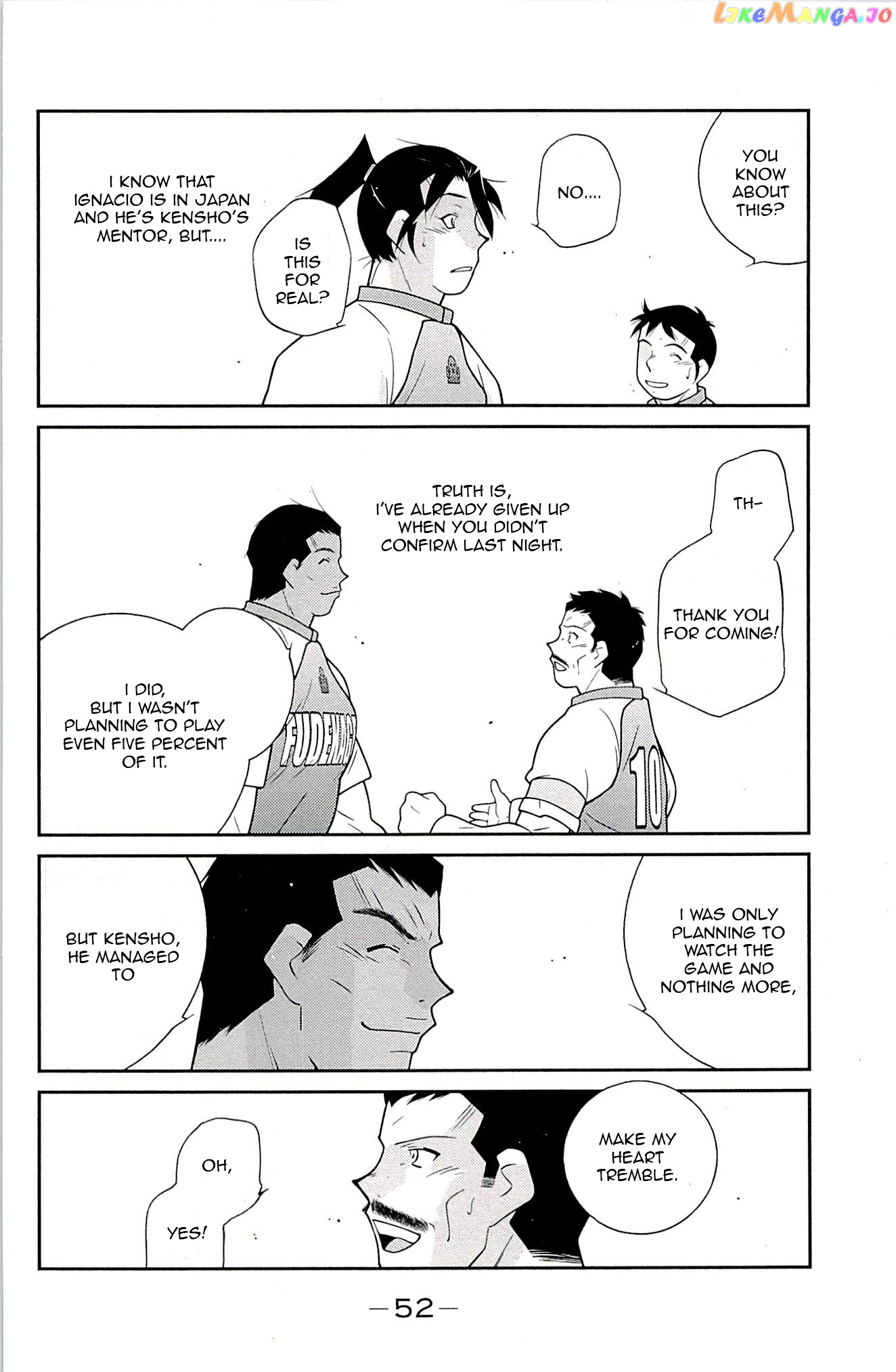 Shura no Mon Iden - Fudekage chapter 22 - page 54
