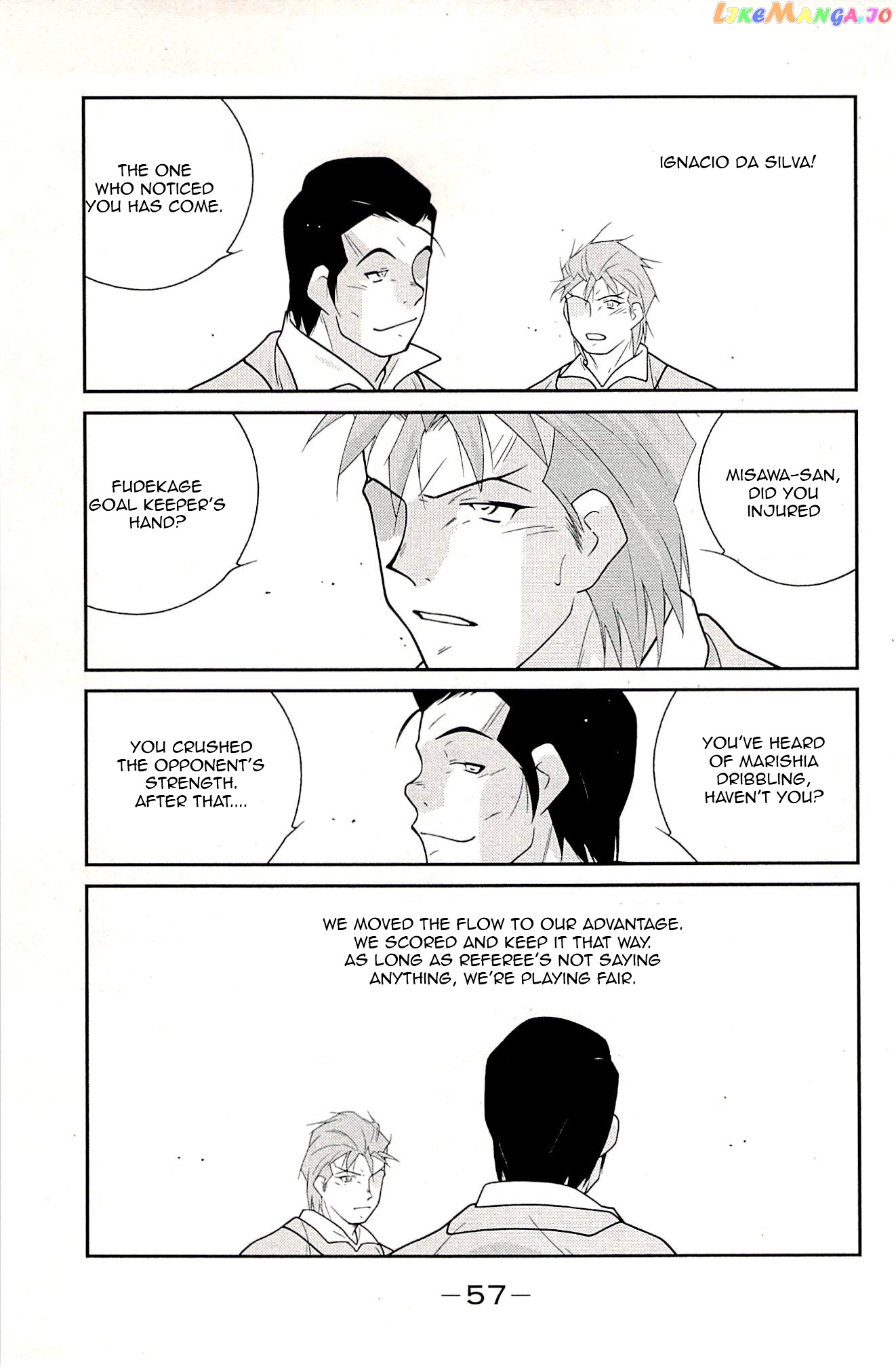 Shura no Mon Iden - Fudekage chapter 22 - page 59