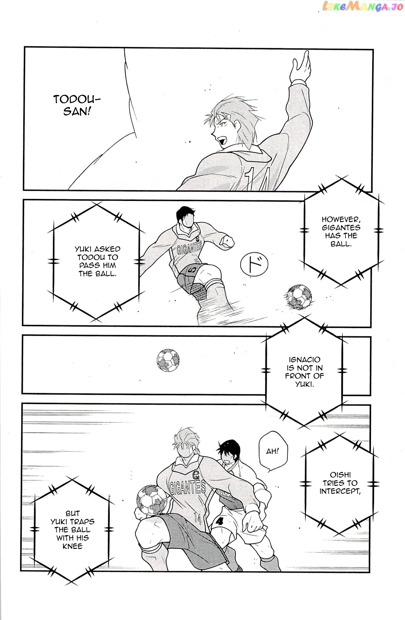 Shura no Mon Iden - Fudekage chapter 22 - page 67