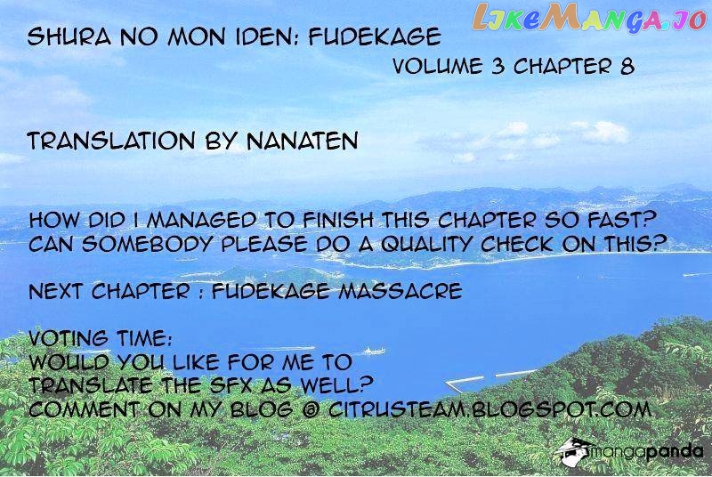 Shura no Mon Iden - Fudekage chapter 8 - page 1