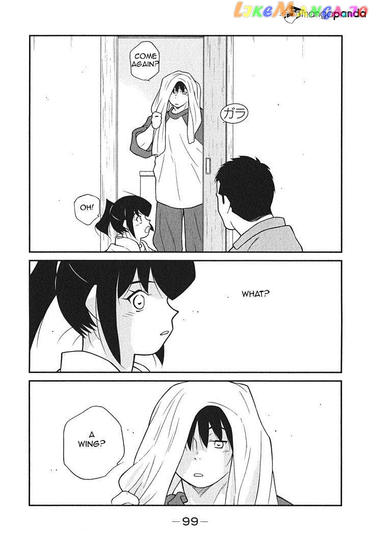 Shura no Mon Iden - Fudekage chapter 8 - page 28