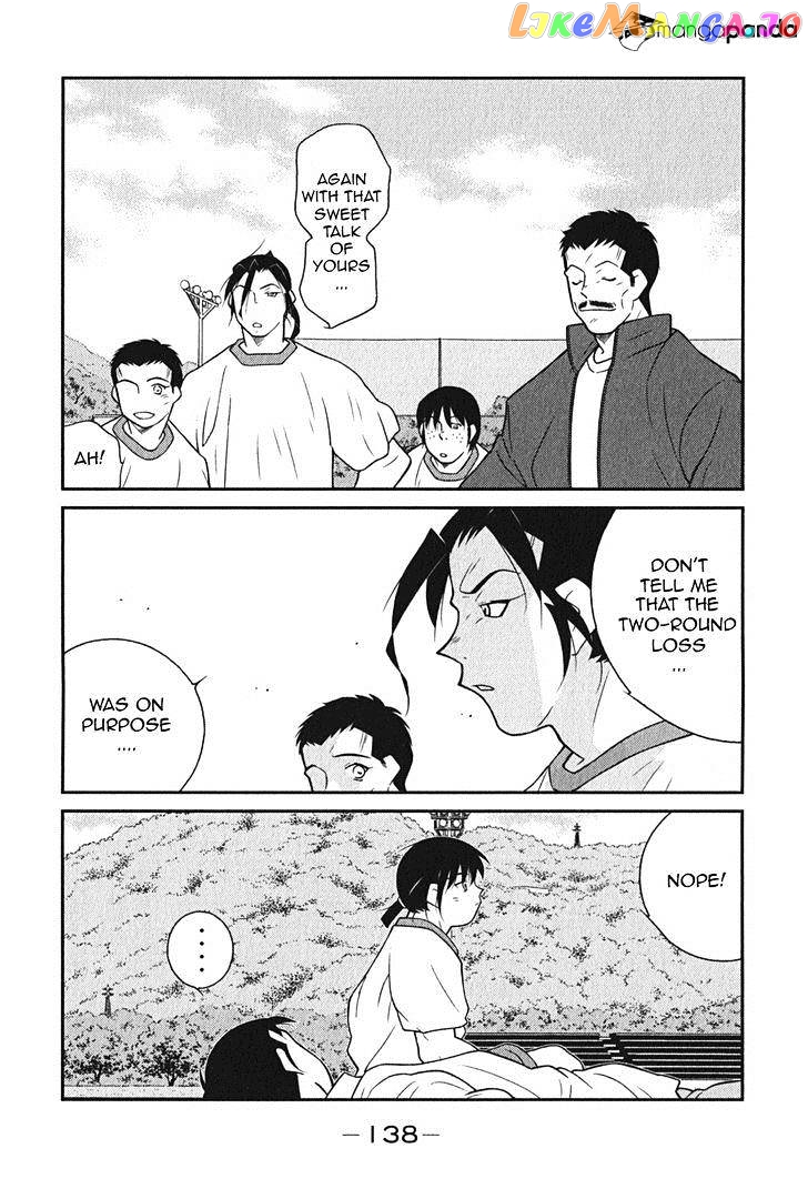 Shura no Mon Iden - Fudekage chapter 8 - page 67