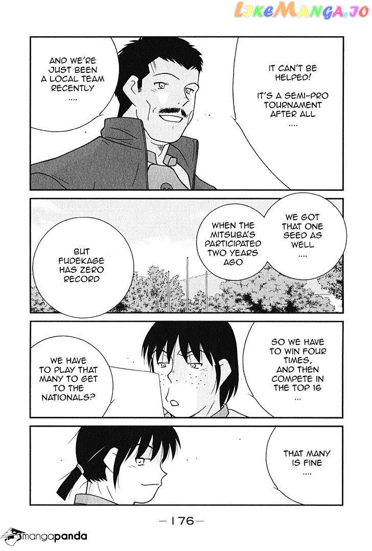 Shura no Mon Iden - Fudekage chapter 9 - page 25