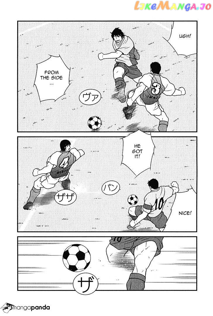 Shura no Mon Iden - Fudekage chapter 9 - page 31