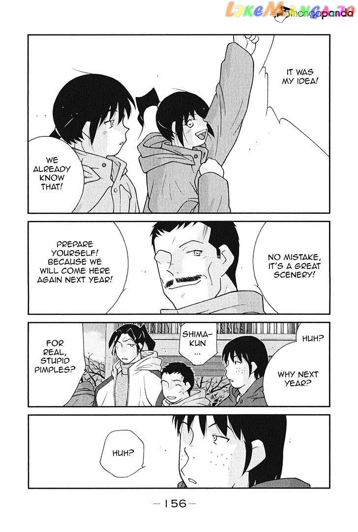 Shura no Mon Iden - Fudekage chapter 9 - page 5