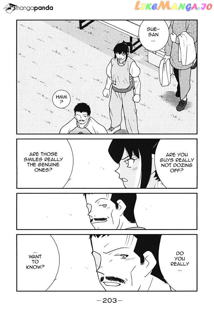 Shura no Mon Iden - Fudekage chapter 9 - page 52