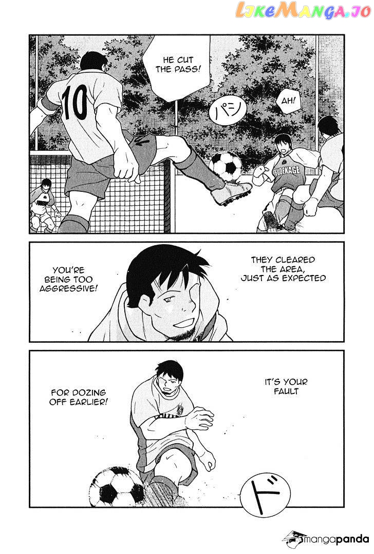 Shura no Mon Iden - Fudekage chapter 9 - page 55