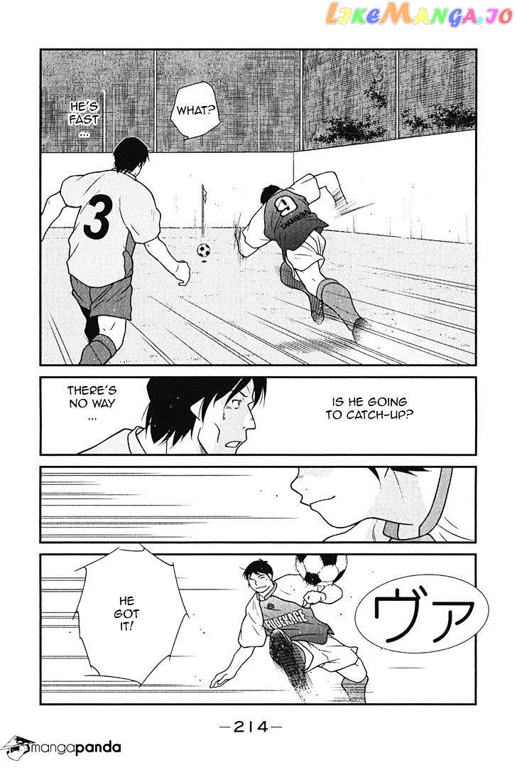 Shura no Mon Iden - Fudekage chapter 9 - page 63