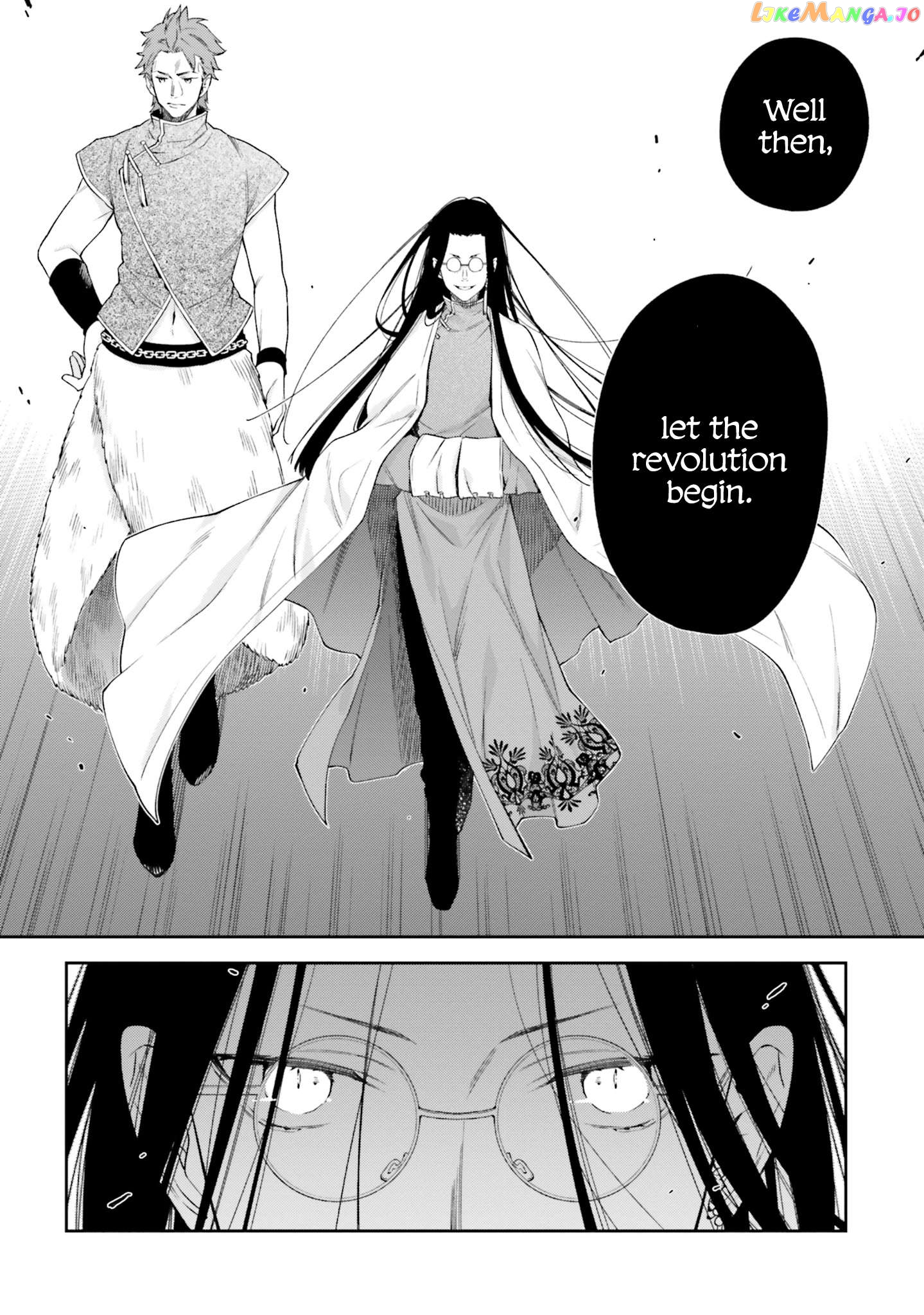 The Villainess Falls For The Notorious Noble chapter 12 - page 26