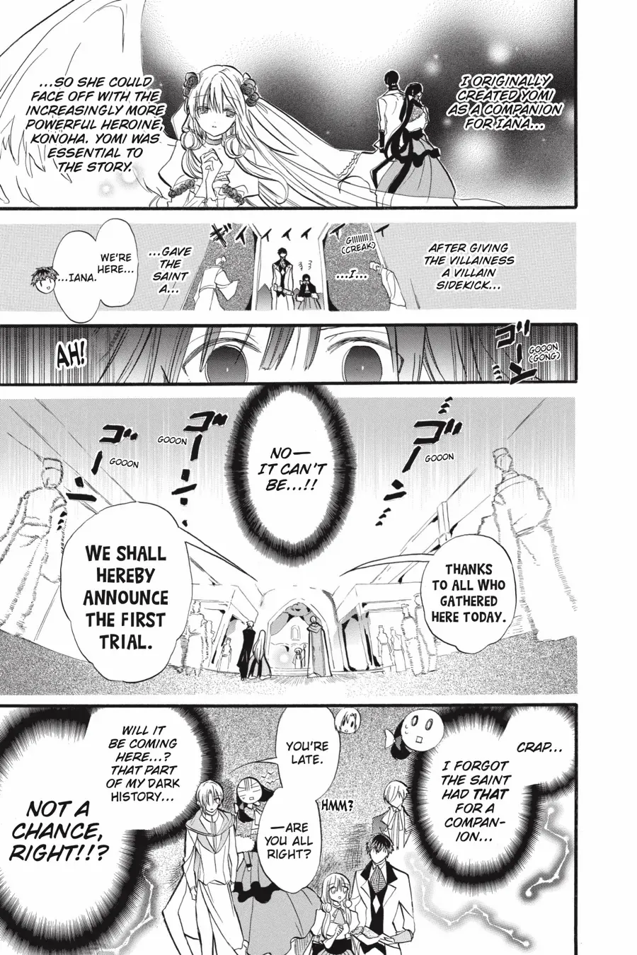 The Reincarnated Villainess’ Dark History chapter 33 - page 11