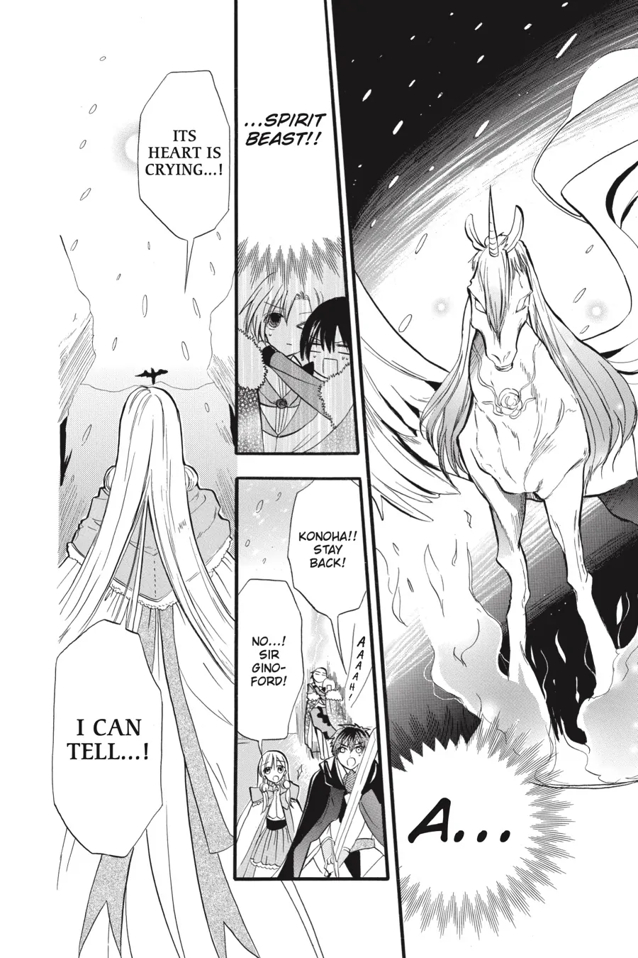The Reincarnated Villainess’ Dark History chapter 33 - page 20