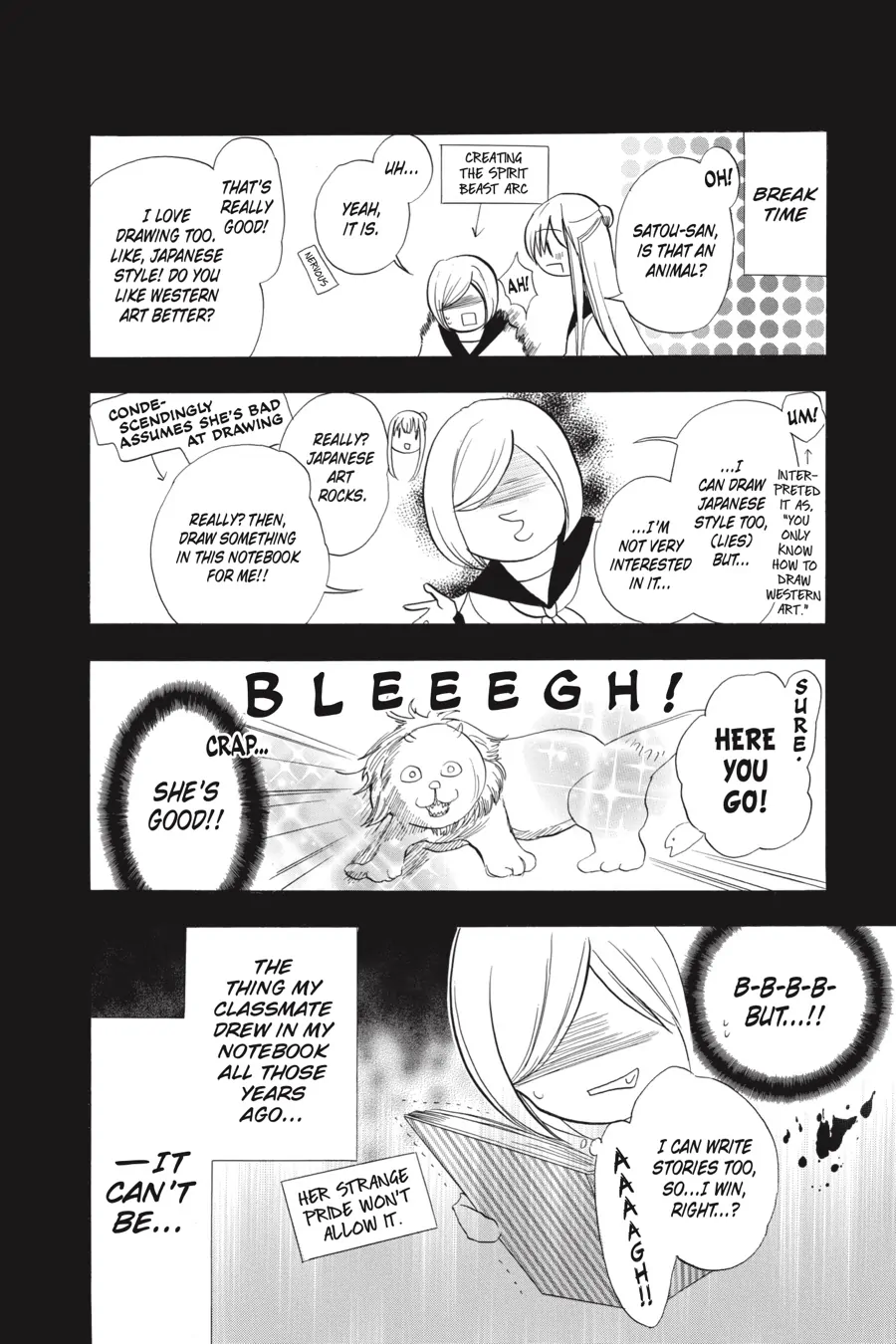 The Reincarnated Villainess’ Dark History chapter 33 - page 24