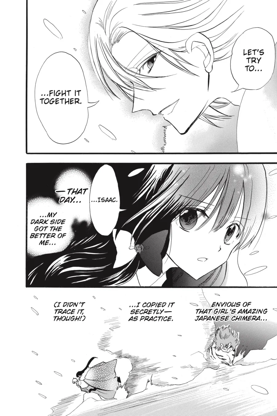 The Reincarnated Villainess’ Dark History chapter 33 - page 26