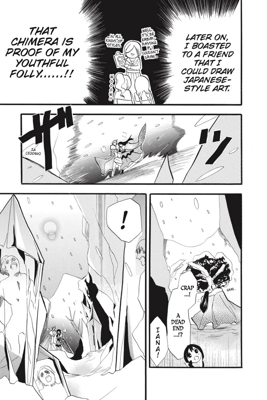 The Reincarnated Villainess’ Dark History chapter 33 - page 27