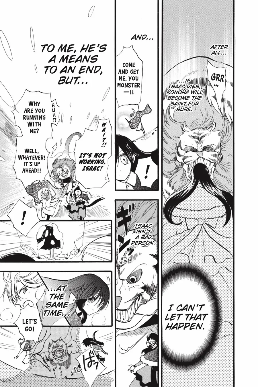 The Reincarnated Villainess’ Dark History chapter 33 - page 29