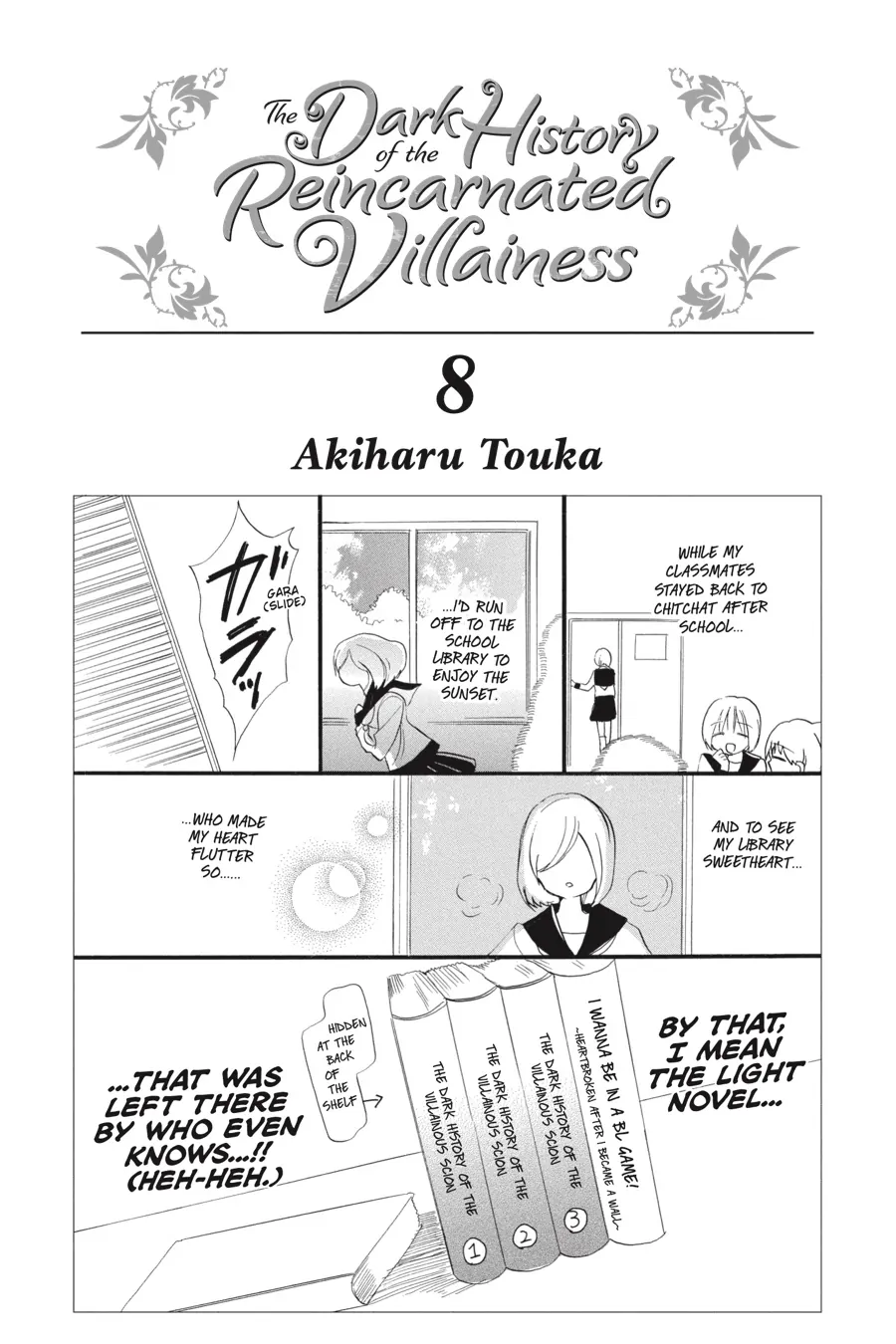 The Reincarnated Villainess’ Dark History chapter 33 - page 3