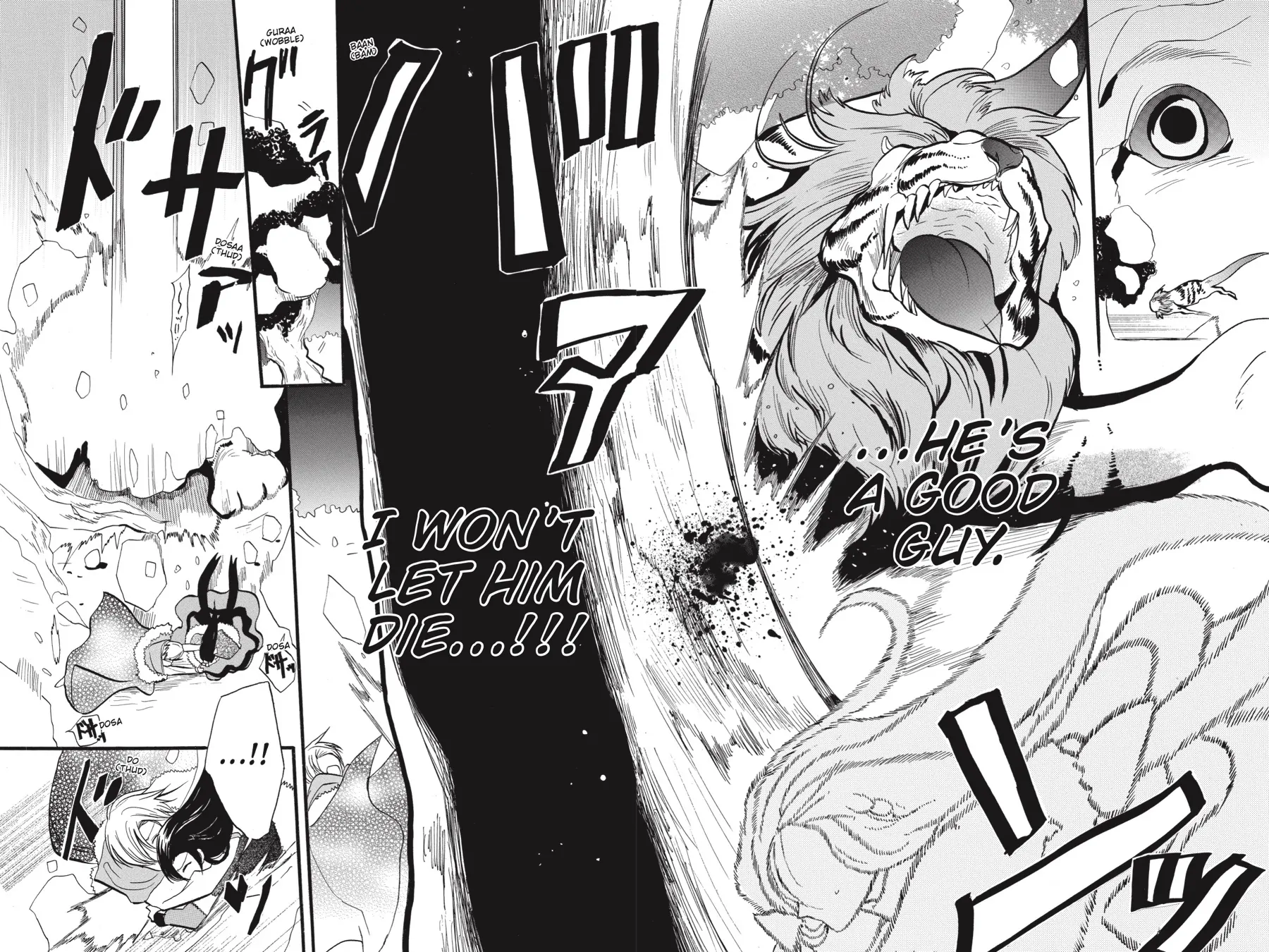 The Reincarnated Villainess’ Dark History chapter 33 - page 30