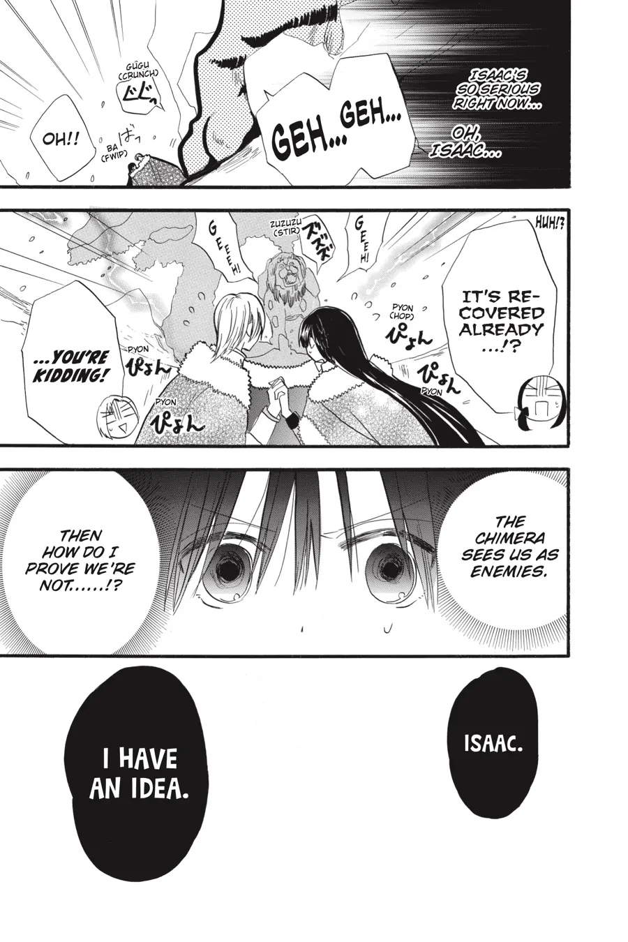 The Reincarnated Villainess’ Dark History chapter 33 - page 34