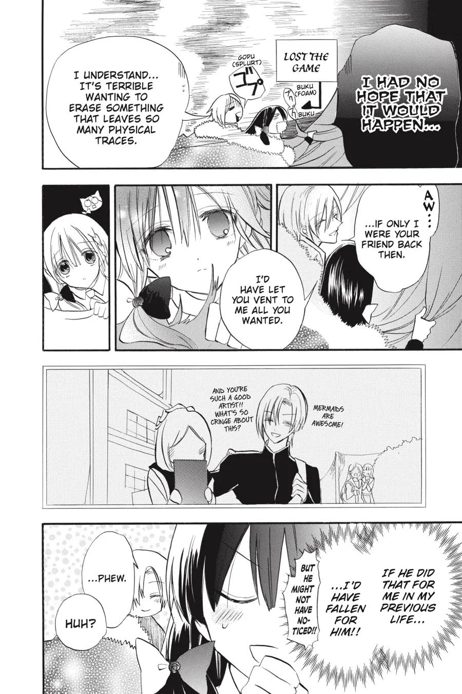 The Reincarnated Villainess’ Dark History chapter 34 - page 10