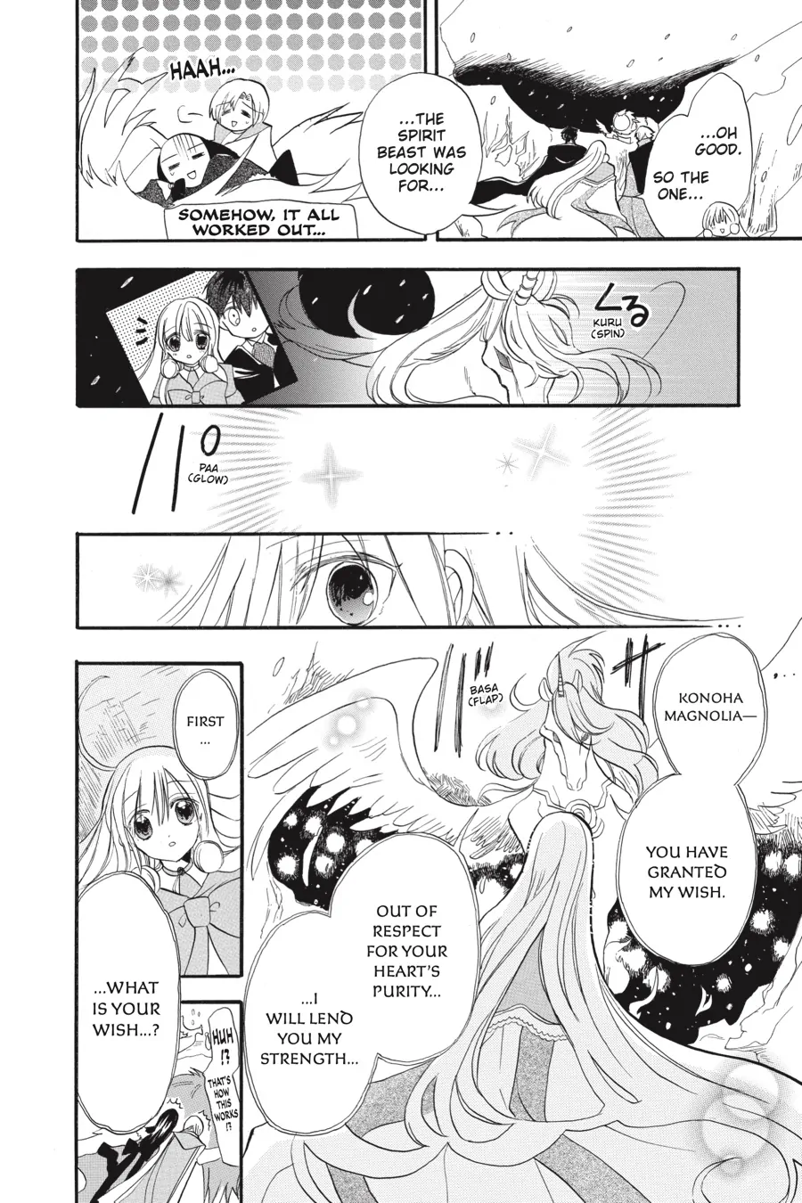 The Reincarnated Villainess’ Dark History chapter 34 - page 21