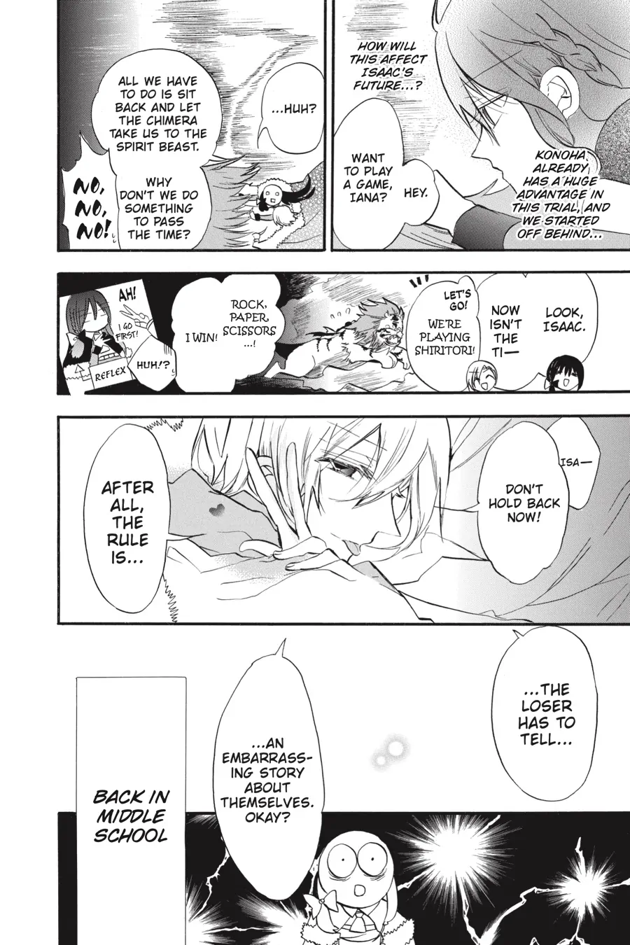 The Reincarnated Villainess’ Dark History chapter 34 - page 8