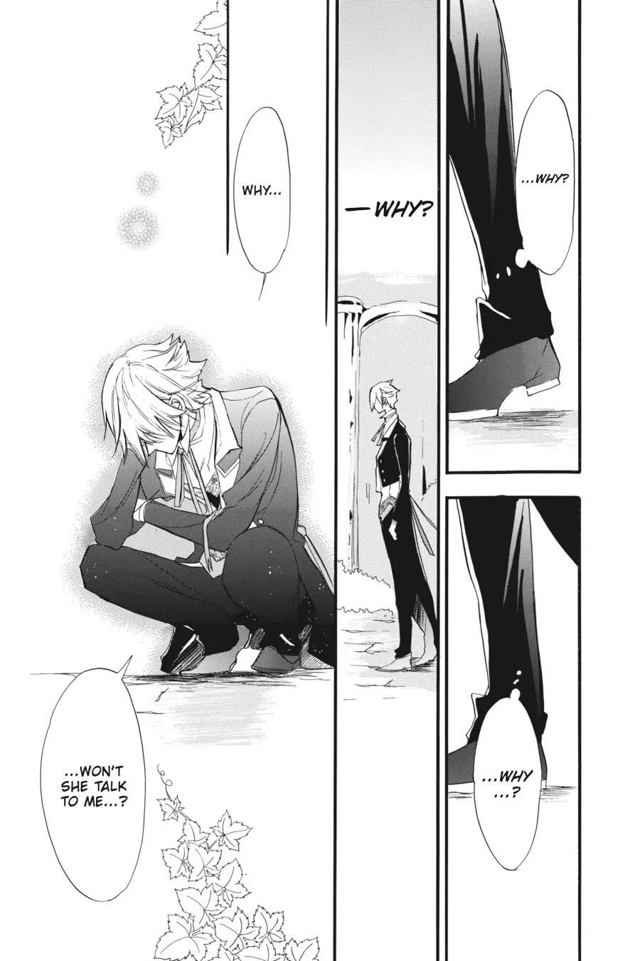 The Reincarnated Villainess’ Dark History chapter 36 - page 10