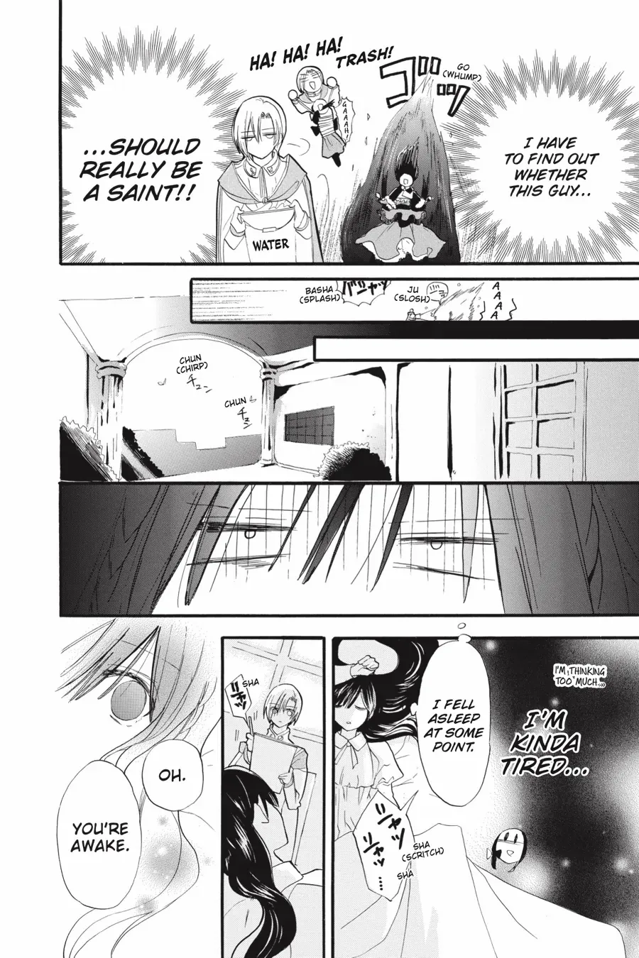 The Reincarnated Villainess’ Dark History chapter 36 - page 13