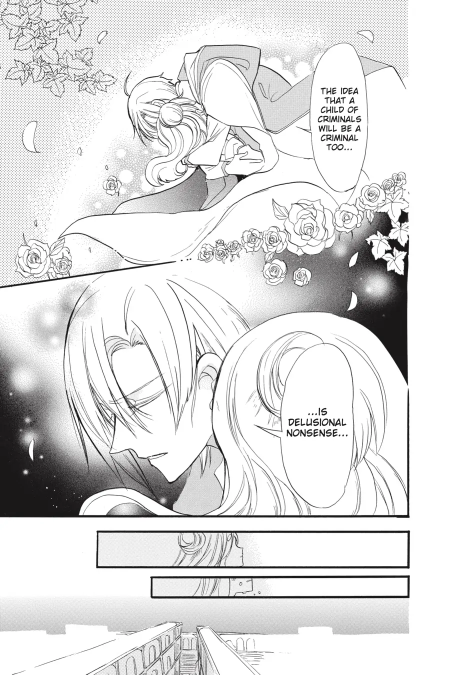 The Reincarnated Villainess’ Dark History chapter 36 - page 20