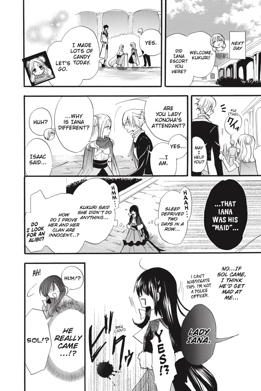 The Reincarnated Villainess’ Dark History chapter 36 - page 23