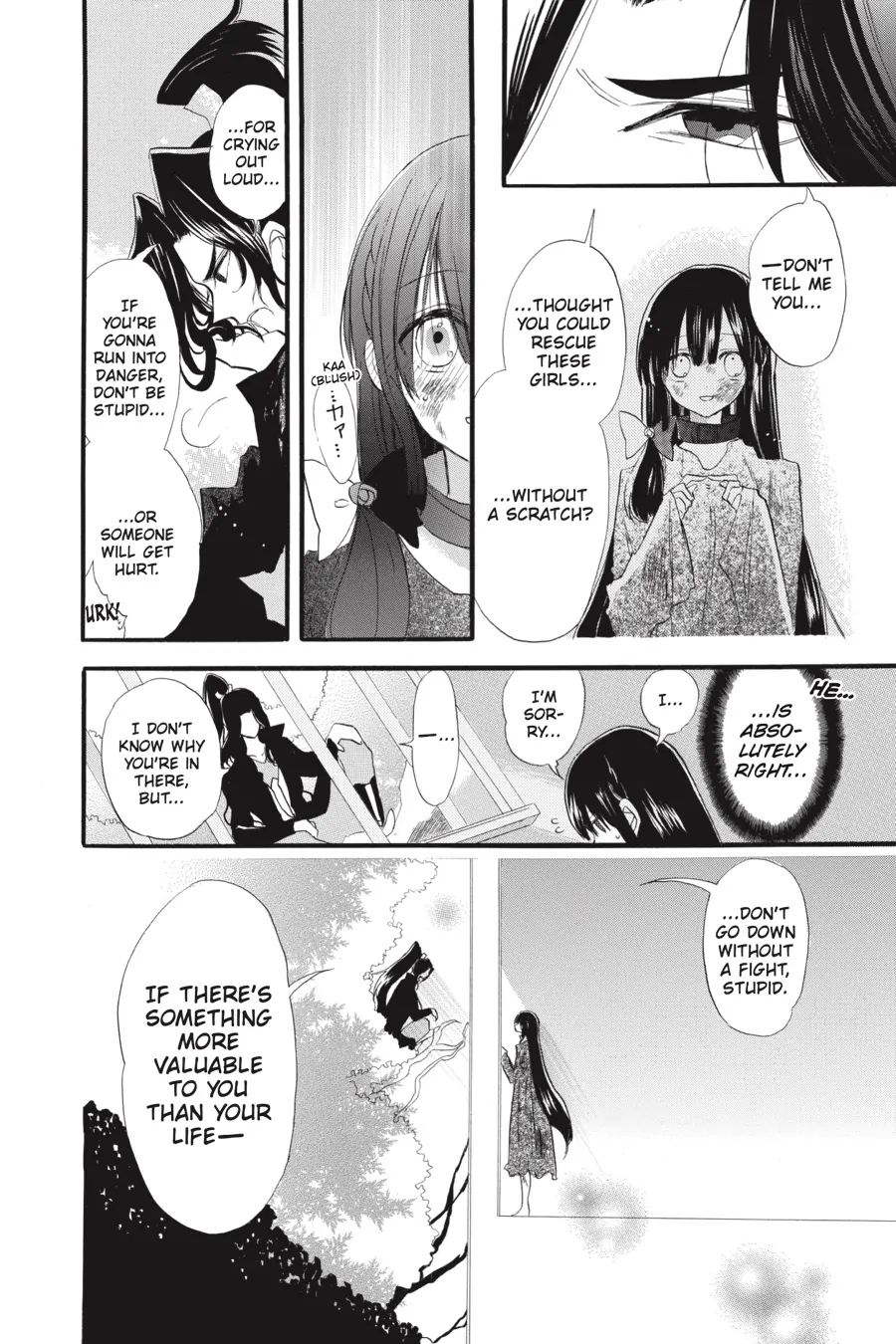 The Reincarnated Villainess’ Dark History chapter 37 - page 10