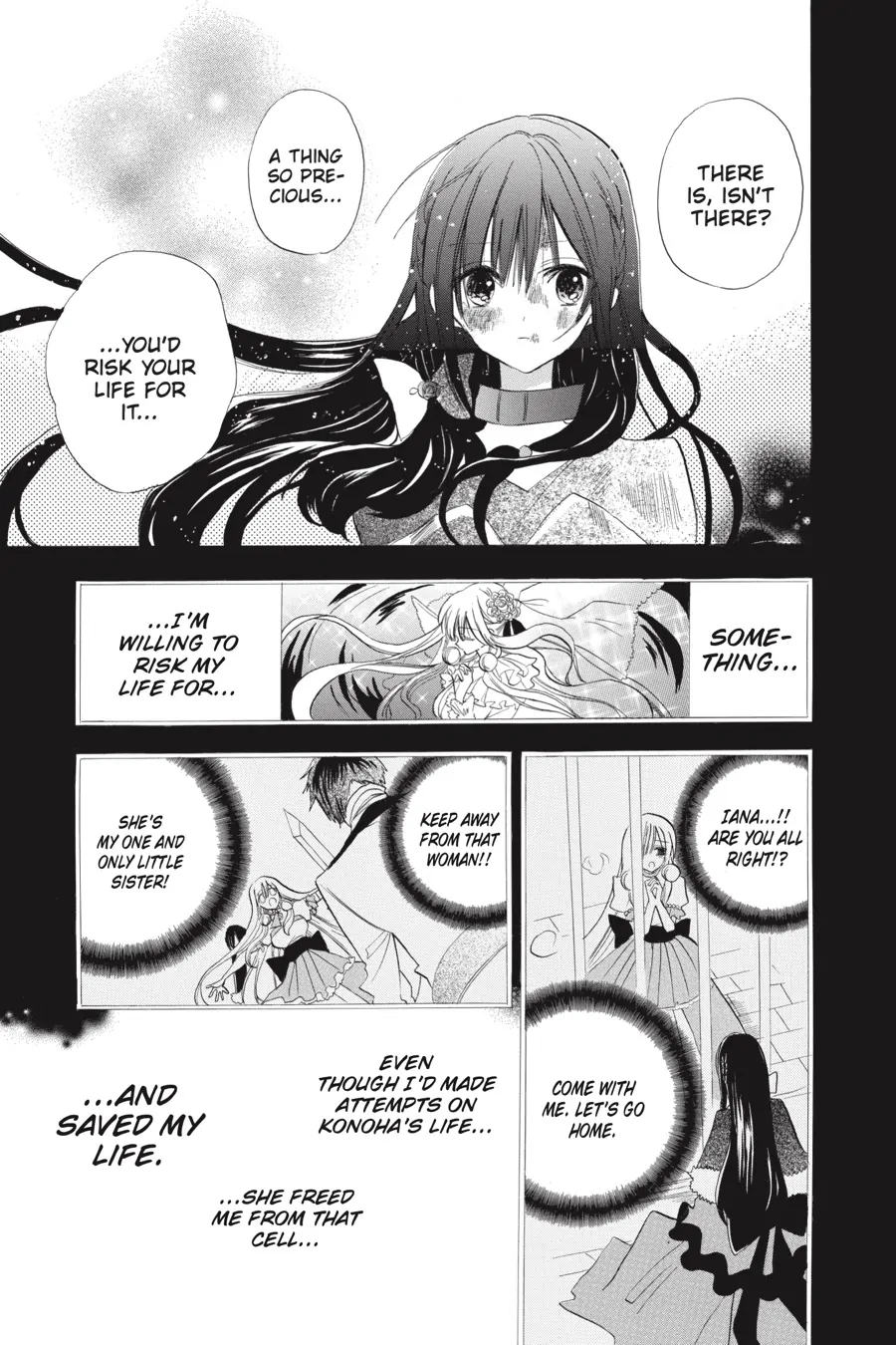 The Reincarnated Villainess’ Dark History chapter 37 - page 11
