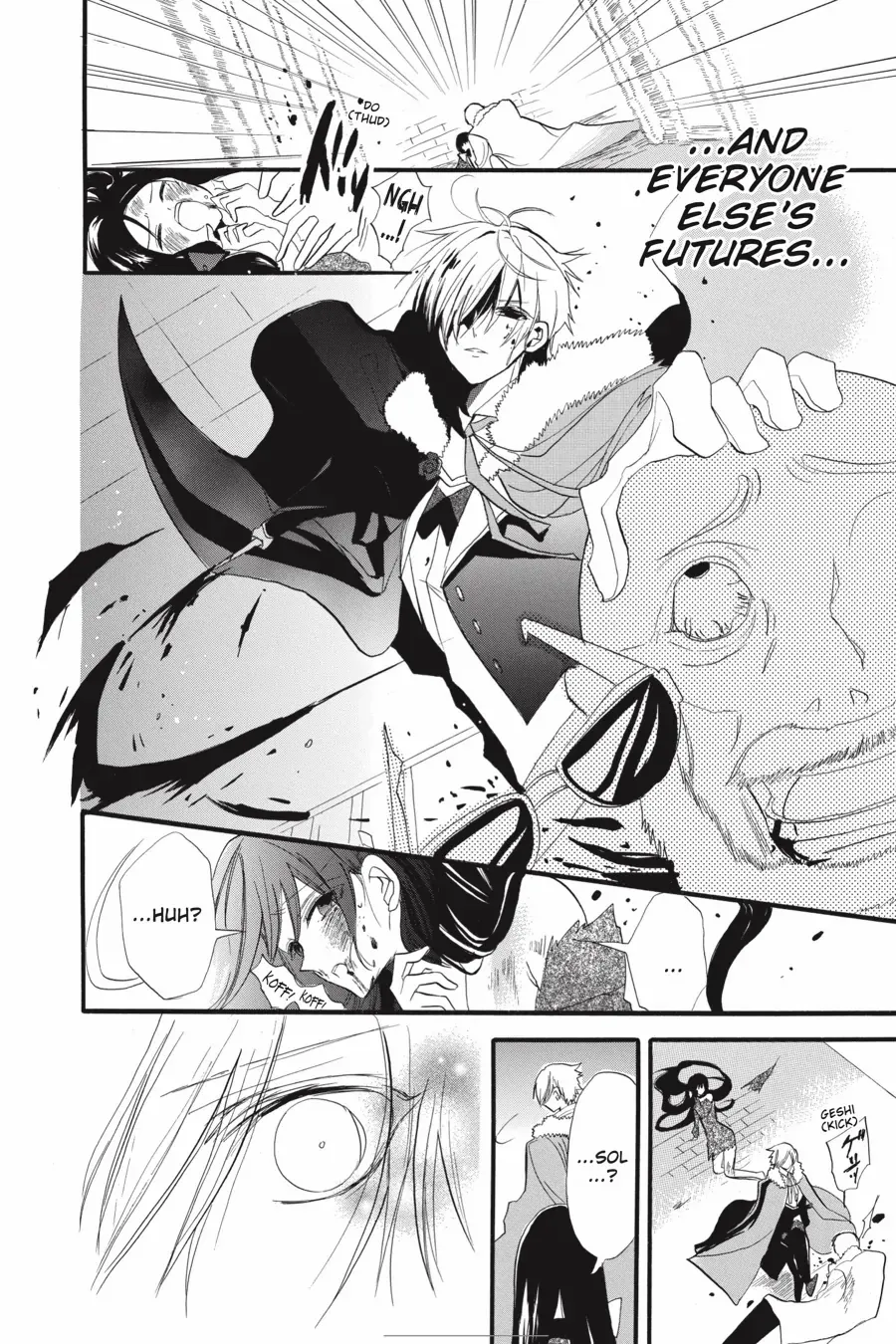 The Reincarnated Villainess’ Dark History chapter 37 - page 18