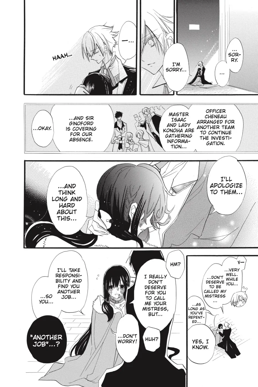 The Reincarnated Villainess’ Dark History chapter 37 - page 20