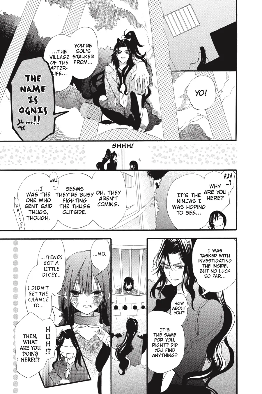 The Reincarnated Villainess’ Dark History chapter 37 - page 9