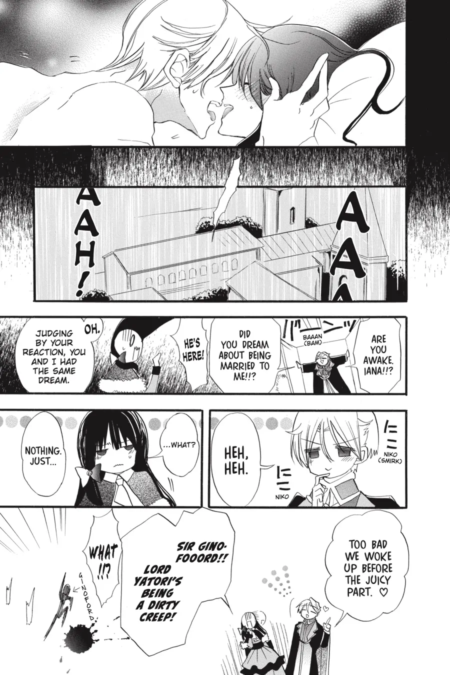 The Reincarnated Villainess’ Dark History chapter 37.6 - page 11