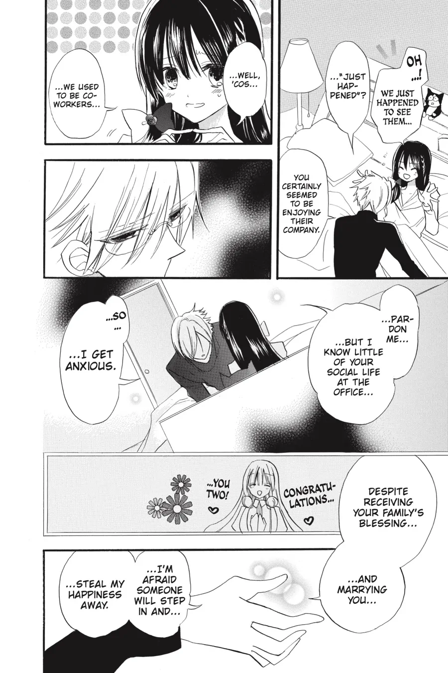The Reincarnated Villainess’ Dark History chapter 37.6 - page 14