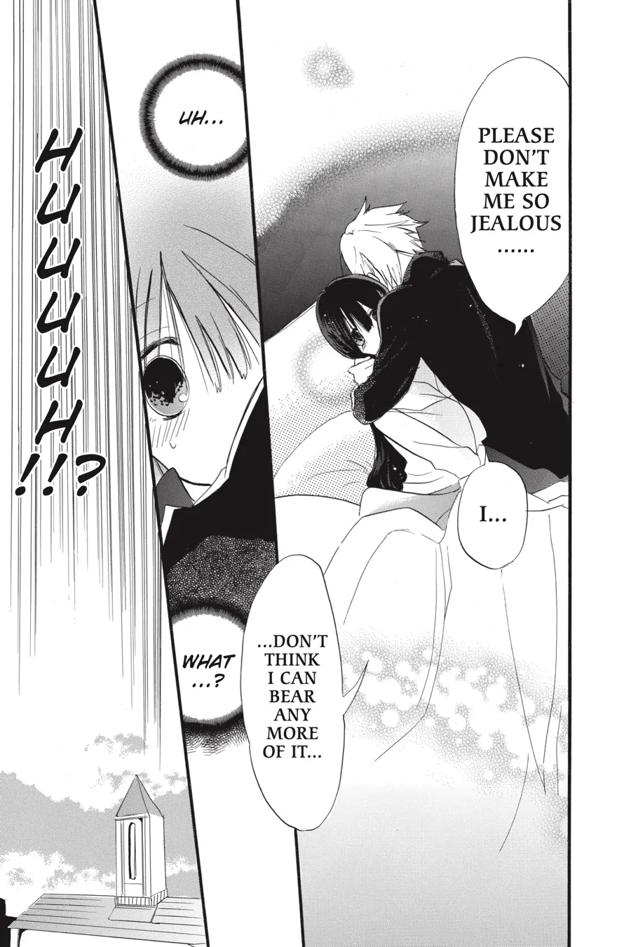 The Reincarnated Villainess’ Dark History chapter 37.6 - page 15